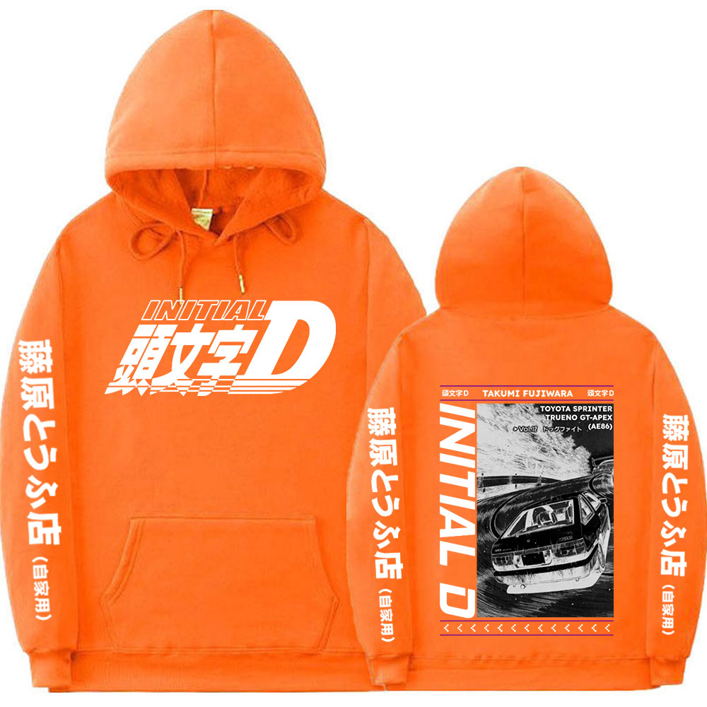 Anime Drift AE86 Initial D | Hoodie