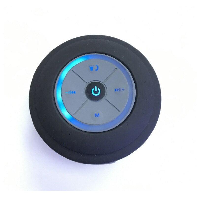 Shower Waterproof Bluetooth Speaker - HOW DO I BUY THIS Blue