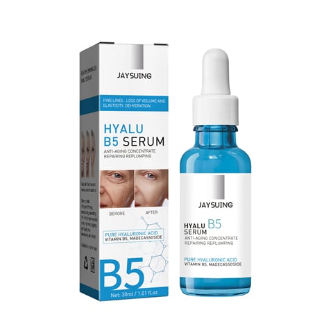 Last Day Promotion 60% OFF - 🔥Botox Face Serum